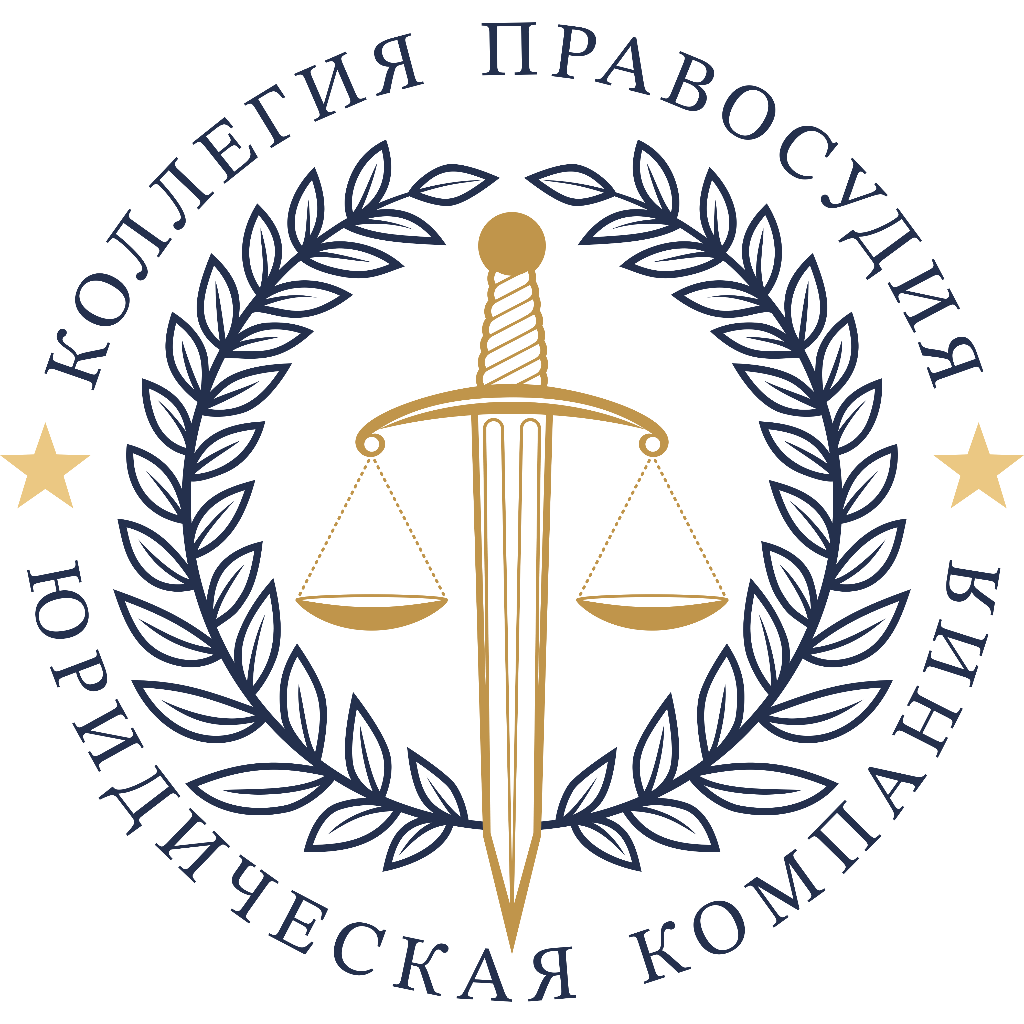 Логотип «Коллегия правосудия»